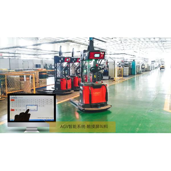1.5T Maximum Capacity Laser Guided Forklifts AGV Material Handling Easy Maintaining