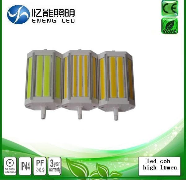 Quality high power J118mm led cob R7S 30W  led r7s light 220degree anglereplace halogen lamp AC85-265V for sale