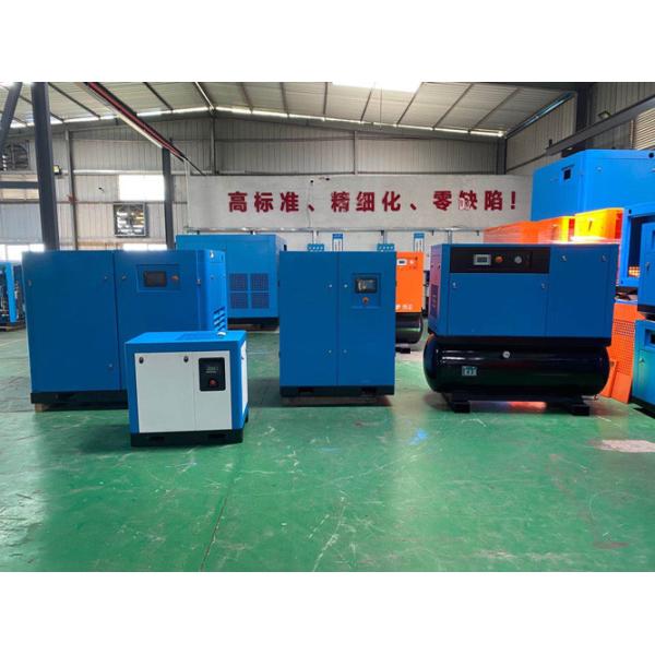 7bar Air Rotary Screw Compressor Oil Type Laser Cutter Variable Speed