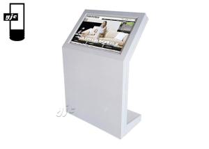 China 21.5 Inch Floor Standing Touch Screen Payment Kiosk on sale