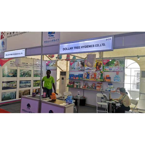 Intertek ISO9001 Certified Chinese Disposable Baby Diaper Pants Nappies for Designers