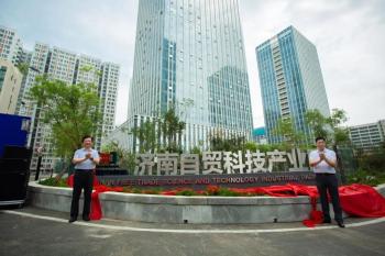 Jinan Auten Machinery Co., Ltd.