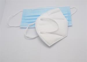 China Single Use N95 Dust Mask , N95 Pollution Mask Anti Coronavirus 3d Ear Hanging on sale