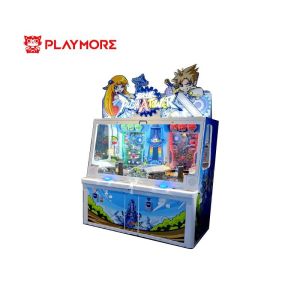 Buy cheap 530KGS 110V 220V Redemption Arcade Machine 2 Player Push Tower product