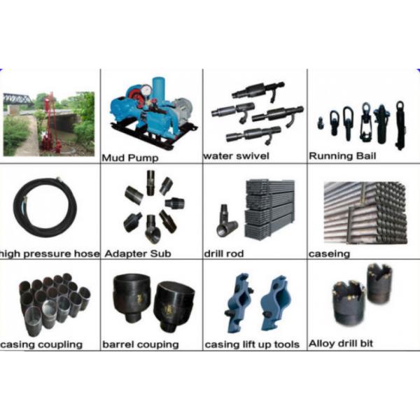 50m 208kg Exploration Drilling Machine For Coring Investigation