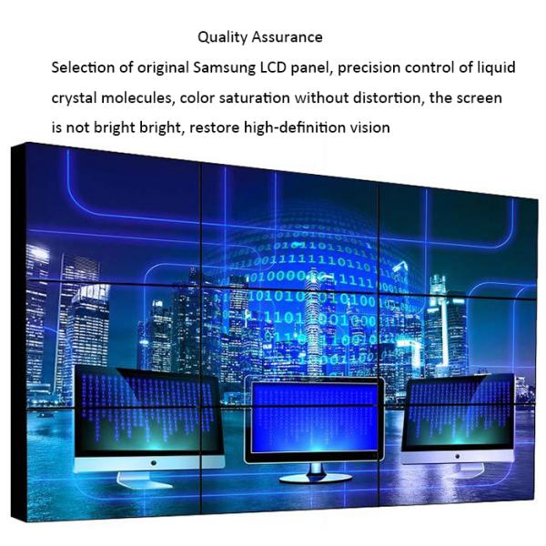 49 Inch LCD Digital Information Display Video Wall For Outdoor Advertising
