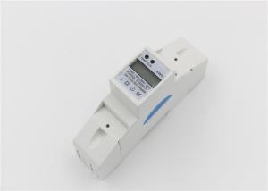 Buy cheap Multi - Function DIN Rail Energy Meter Din Rail Electricity Meter LCD Display product