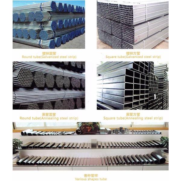 Precision Tube Mill ERW Pipe Machine 25-76mm Diameter High Frequency Welding