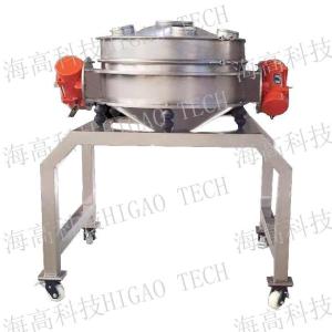 China Powder Vibrating Sieve Machine Bottom Discharge Vibro Screen Machine GMP on sale