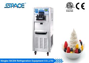 Buy cheap Commercial Soft Serve Frozen Yogurt Machine Low Noise Floor Standing Model product