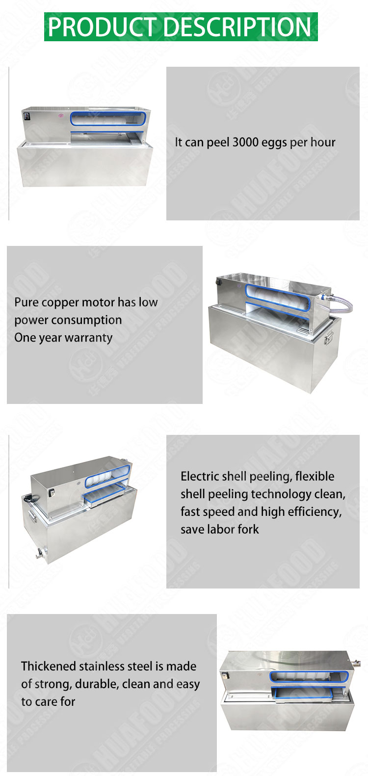 Safety quail egg sheller automatically quail egg shelling machine quail egg peeling peeler