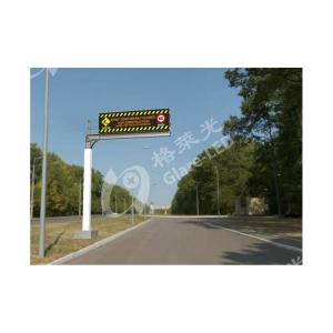 Buy cheap Traffic System P20 Outdoor DIP LED Display with 1024*1024 Panel Size and 16*8 Resolution product