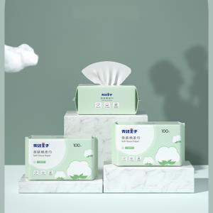 Buy cheap OEM Removal Wipe Free Oil Organic Make Up Removing Private Label Facial Dry Cotton Tissue Wipes product