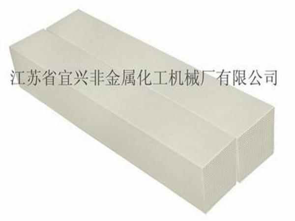 Quality Honeycomb Ceramic Catalytic Converter Substrate  for sale