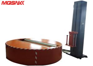 Buy cheap 220V Pre Stretch Pallet Wrapping Machine With Forklift Socket For Easy Moving product