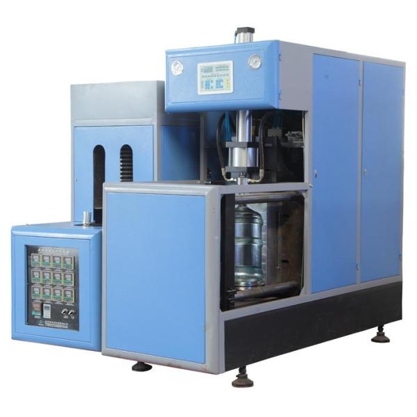 Single Cavity Water Bottle Blowing Machine , Plastic Bottle Molding Machine