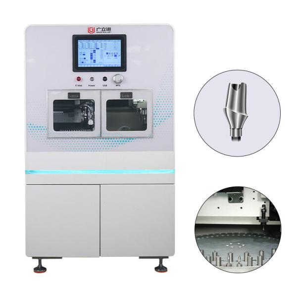 Quality Tooth Milling Teeth Milling Machine Four Axis for sale