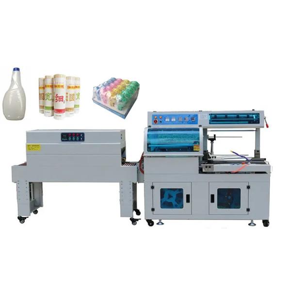 Quality L Bar Sealing 220V Automatic Shrink Wrapping Machine For Carton Box for sale