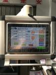 Single Faced Automatic Grade Automatic Flex Printing Machine for Chrome Paper