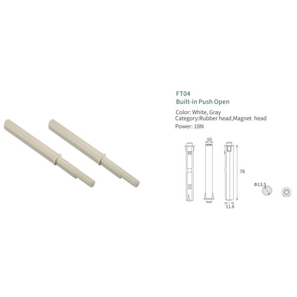 Built In Bumper Push Latch Cabinet Fittings with Rubber and Magentic Tip