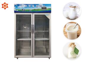 China 304 Stainless Steel Small Milk Processing Machine Commercial Yogurt Making Machine on sale
