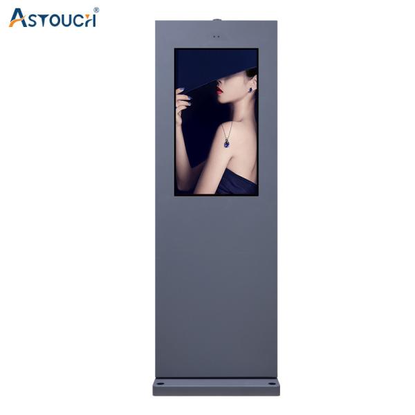 55 Inch Digital Signage Outdoor Totem Floor Standing LCD