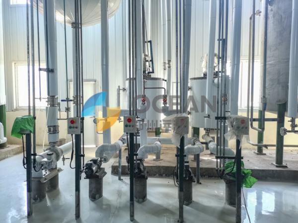 Quality Concentrate Modified Powder Phospholipids Production Line A CLASS ISO9001 for sale