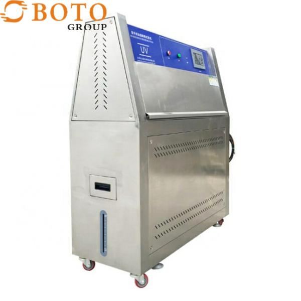 B-ZW Gray UV Aging Test Chamber Light Stability Tester 40W Xenon Lamp Weather Resistance Test Chamber