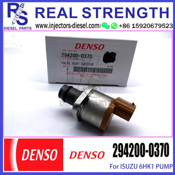 294200-0370 Fuel Suction Control Valve SCV Fuel Pressure Regulator For Isuzu