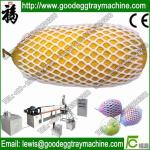 EPE foam net making machine/EPE foam fruit net making machine/EPE foam net