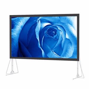 China Flexible Fast Folding Frame Projector Screen Easy Carrying Box on sale