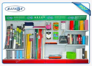 Polypropylene PP Spunbond Non Woven SMS Non Woven Fabric