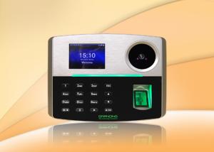 Buy cheap Palm Vien Sanner Fingerprint Access Control System Multi Language product