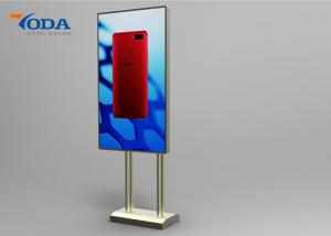 Buy cheap LCD Digital Signage Display Stands With Dual Channel Stereo Audio Output product