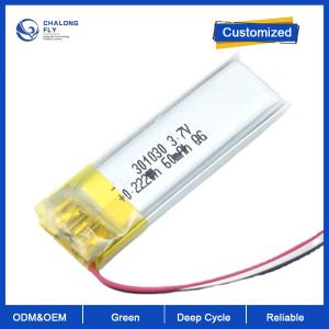 China LiFePO4 Lithium Battery Polymer Cell 3.7V Li-ion 4500mah 5000mah Lipo Battery Hand Warmer Mobile on sale