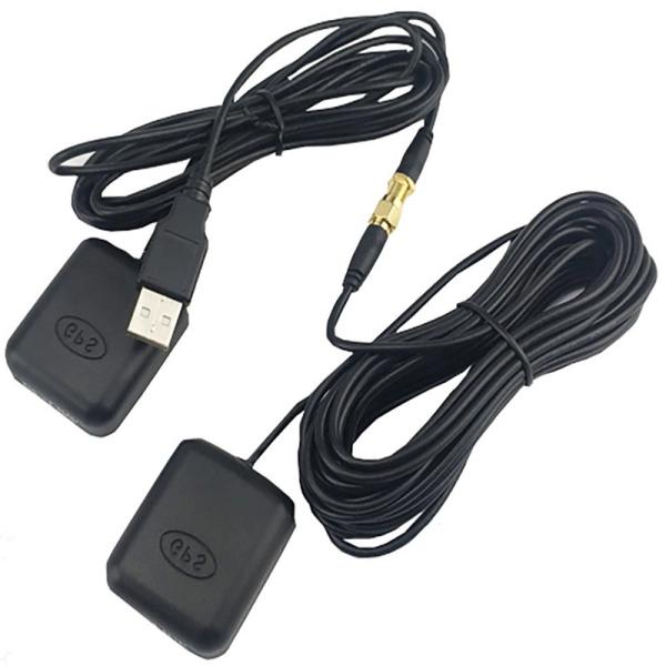 30dbi Waterproof GPS Antenna Receiver Transmitter with USB Port and 50Ω Input