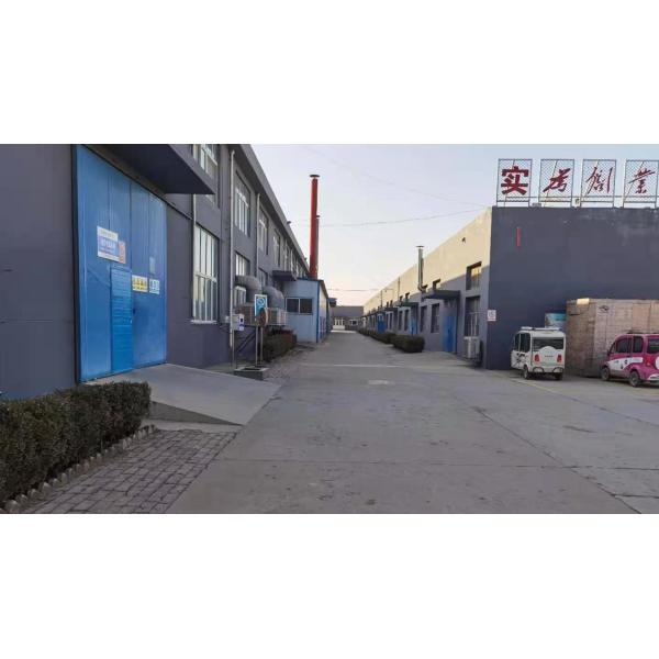 Featured selections Trade Assurance Buyer Central Help Center Get the app Become a supplier Heat Resistant Flexible Soft