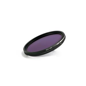 Buy cheap 1 to 8 stop Nd Filter Variable 67mm product