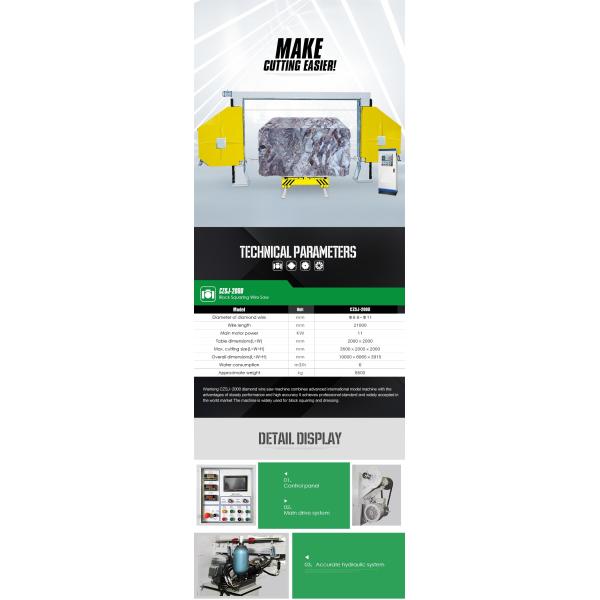 CNC Diamond Wire Saw Machine