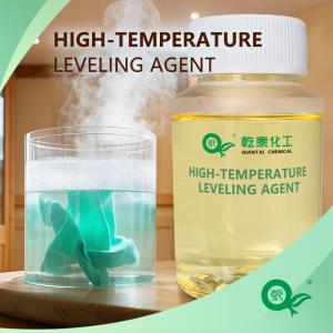 Buy cheap Dispersants Can Improve The Vividness Of Dyeing Colors Effectively Prevent Dye Aggregation And Other Problems Such As Dyeing Defects Color Distortion product