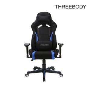 Comfortable High Back Gaming Chair Human - Oriented Ergonomic Designed
