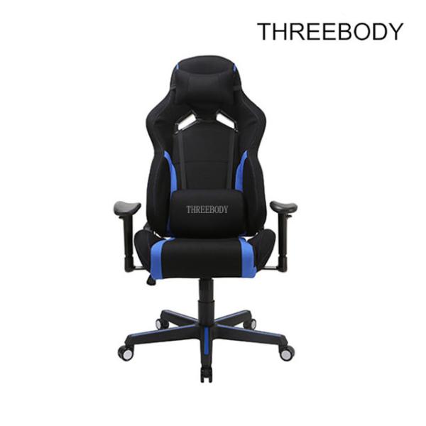 Quality Comfortable High Back Gaming Chair Human - Oriented Ergonomic Designed for sale