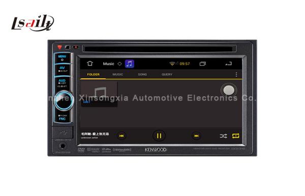 Quality 8G Plug and Play Multi-language HD Android Navigator Box on Original Kenwood Comand for sale