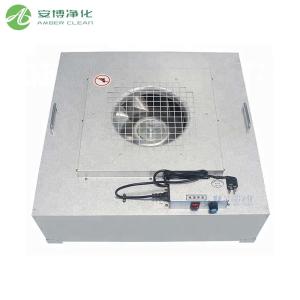 Buy cheap Custom Size Galvanized Steel FFU Fan Filter Unit with HEPA Filter product