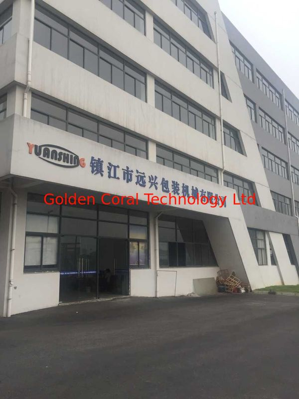 Factory made fully automatic envelope making machine max envelope size 165x240 min 80x100mm max output 12000pcs/hr