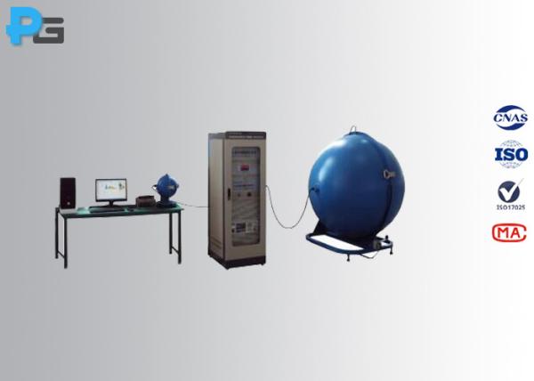 Quality LM-79 Integrating Sphere Spectrophotometer 5ms-2s Test Speed For LED Lighting for sale