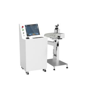 China 175x175mm 3D Laser Engraving Machine , 70W Laser Cutter Multi Functional on sale