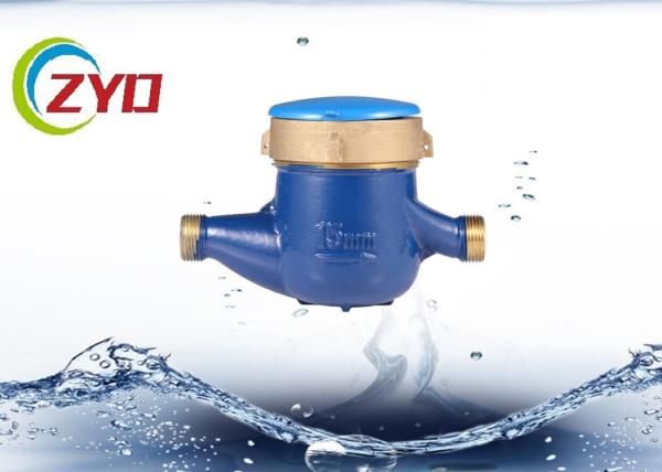 Quality Multi-jet, Vane Wheel Dry-dial Water Meter Water Passing Through The Pipeline for sale