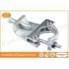 Buy cheap EN 74 drop forged fixed beam coupler 1.50KG for holding beams in scaffolding from wholesalers