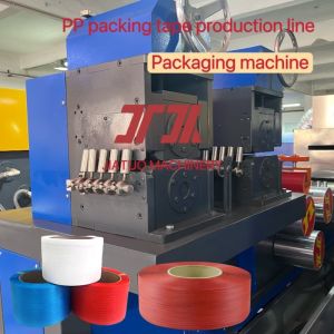 PP packing strap making machine twin screw sandwich PP strapping production line